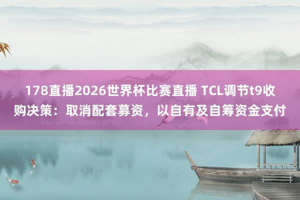 品牌中心