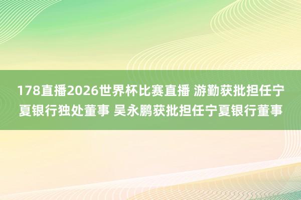 工程照明