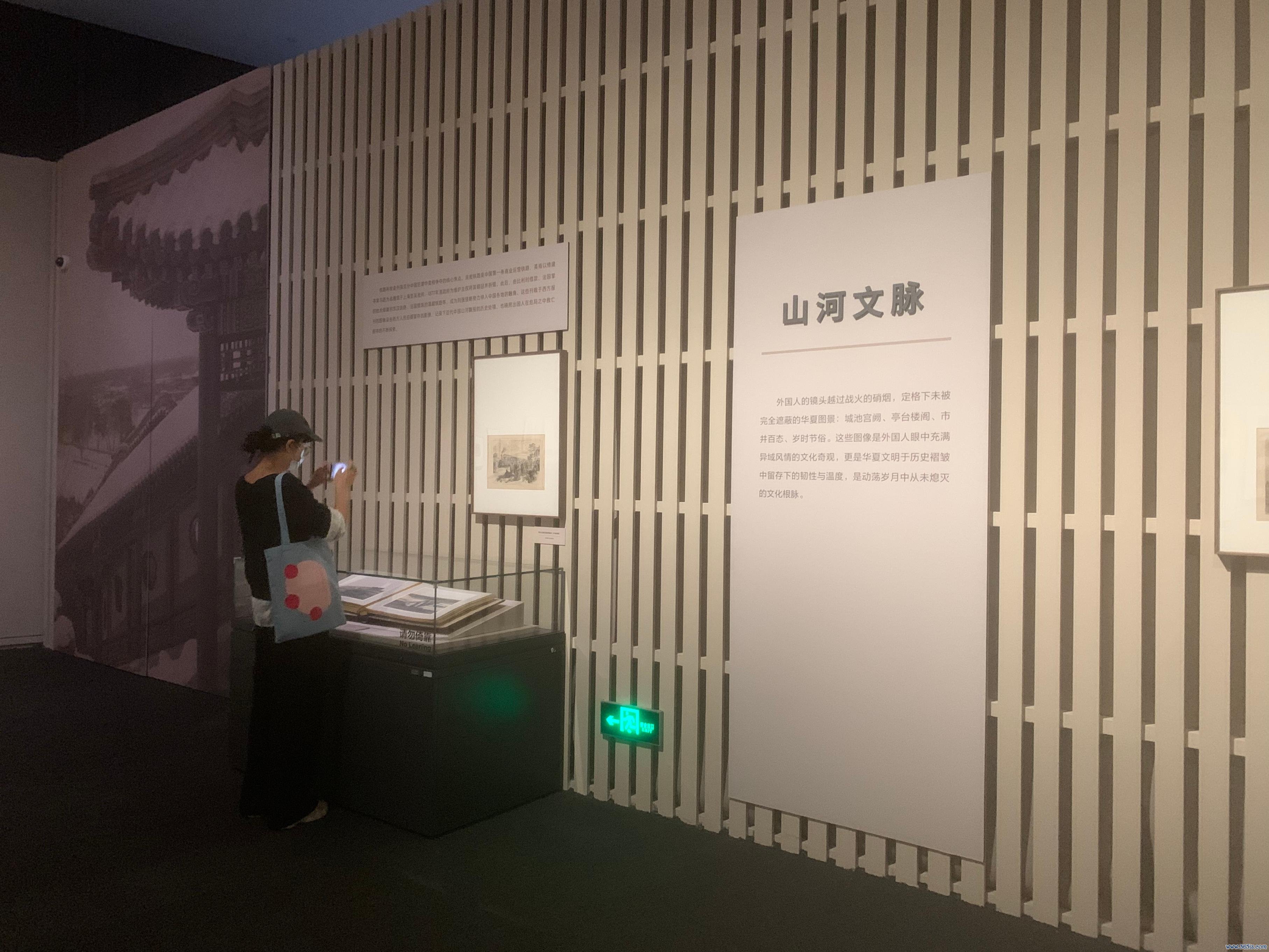 展览现场。主理方供图